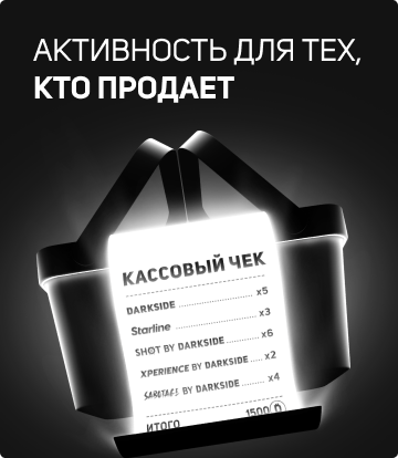 text