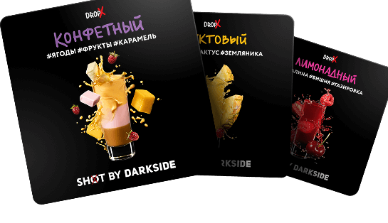 Darkside
